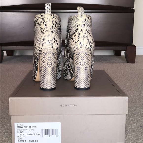 Bcbgmaxazria booties 6.5 M - Picture 3 of 5